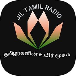 Jil Tamil Radio