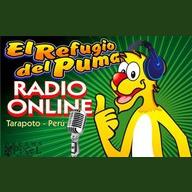El Refugio del Puma