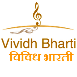 Vividh Bharti online