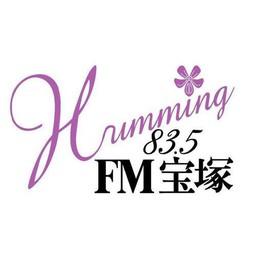 エフエム宝塚83.5 (FM Takarazuka)
