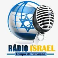 Rádio Israel