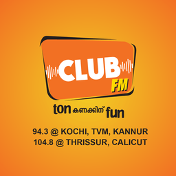 Club FM - Kochi