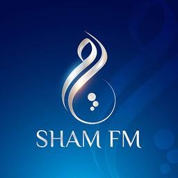 Sham FM - إذاعة شام إف إم