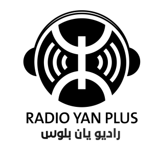 yanplus radio راديو يان بلوس