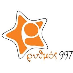 Rythmos Kerkyras 99.7 FM