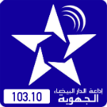 SNRT Radio Casablanca (ٱلدَّار ٱلْبَيْضَاء)