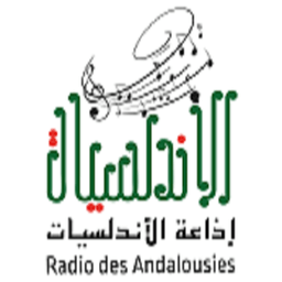Radio des Andalousies
