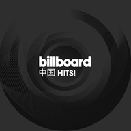 Billboard Radio - Hot 100