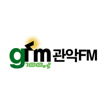 관악FM (Radio GFM)