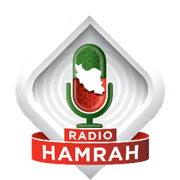 lån betyder laver mad Radio Hamrah, listen live