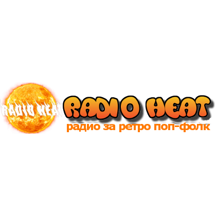 Radio Heat - Jega Жега 1