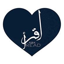 Quran Tafsir by Sharawi and Nabulsi