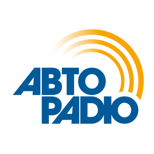 Авторадіо (Avto Radio)