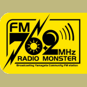 ラジオ モンスター 76.2 (Monster Radio)