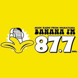 バナナエフエム (Banana FM)