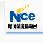 噶瑪蘭廣播電台 97.9 FM