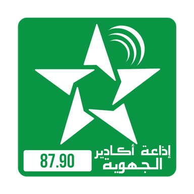 SNRT Radio Agadir (أكادير)